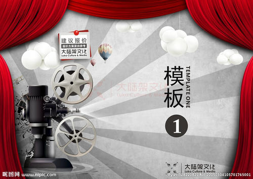 威斯康星大学洛矶县分校市场营销文凭证书